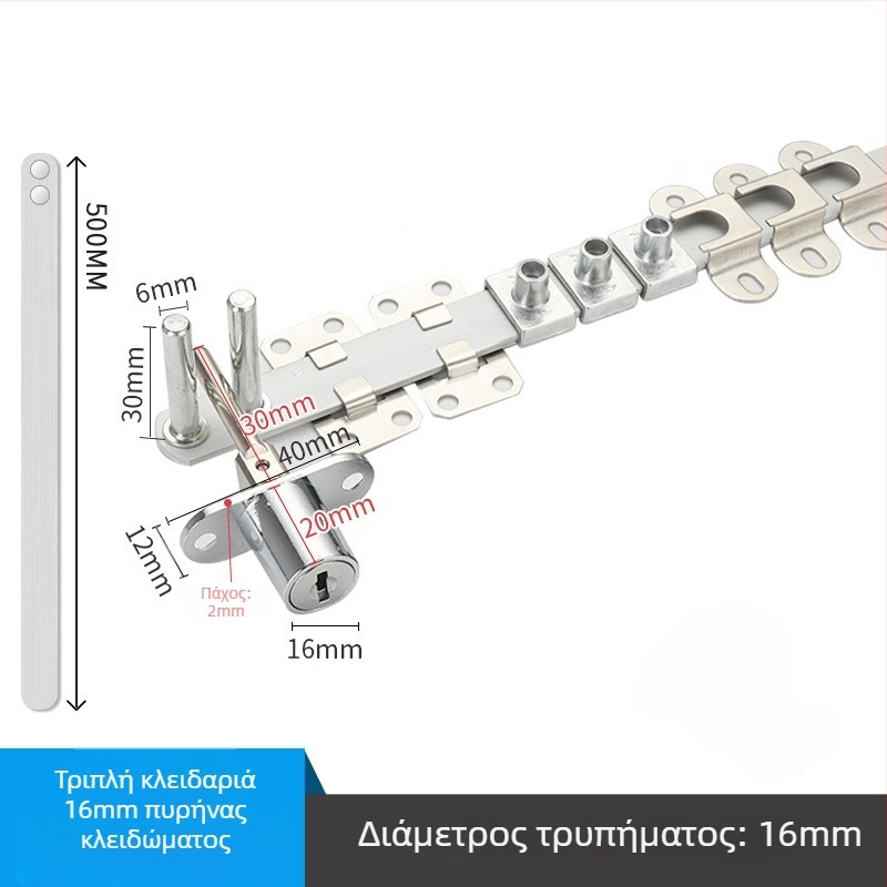 Κλειδαριά γραφείου και ντουλαπιού με τρία συρτάρια — κράμα ψευδαργύρου, μπροστινό τριπλό κλείδωμα, Gao Yi Hardware