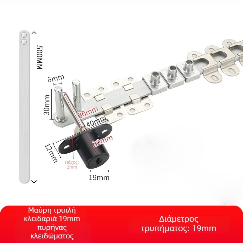 Κλειδαριά γραφείου και ντουλαπιού με τρία συρτάρια — κράμα ψευδαργύρου, μπροστινό τριπλό κλείδωμα, Gao Yi Hardware