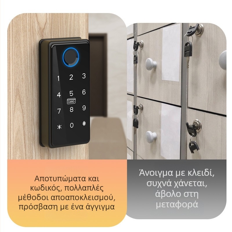 Κλειδαριά ντουλαπιού με δακτυλικό αποτύπωμα (Υλικό: κράμα αλουμινίου; Μοντέλο: Q08; Διάρκεια μπαταρίας: 1 έτος; Λειτουργική τάση: 6V; Συναγερμός χαμηλής τάσης)