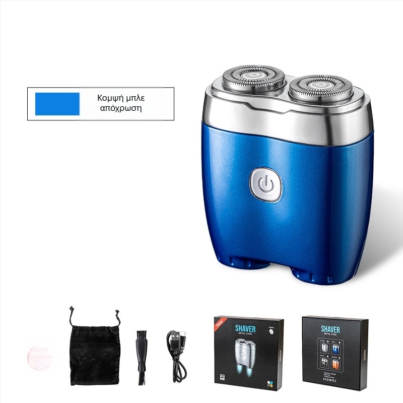 Ηλεκτρικό ξυριστικό με περιστρεφόμενη κεφαλή δύο λεπίδων, αιωρούμενη κεφαλή, πλήρης καθαρισμός σώματος, ενσωματωμένη μπαταρία 500–800 mAh, αυτονομία έως 80 λεπτών