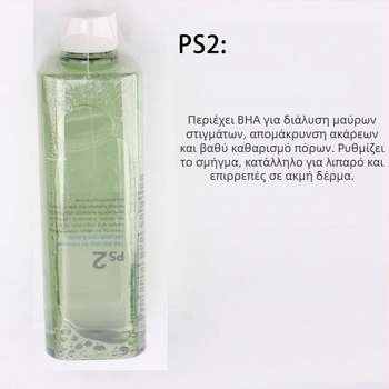 Φορητό επαγγελματικό όργανο ομορφιάς για καθαρισμό πόρων — αδιάβροχο IPX8, χωρίς ενσωματωμένη μπαταρία