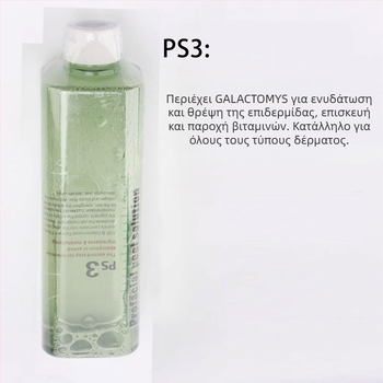 Φορητό επαγγελματικό όργανο ομορφιάς για καθαρισμό πόρων — αδιάβροχο IPX8, χωρίς ενσωματωμένη μπαταρία