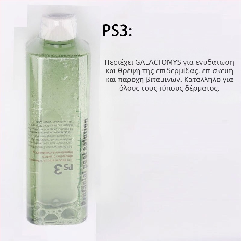 Φορητό επαγγελματικό όργανο ομορφιάς για καθαρισμό πόρων — αδιάβροχο IPX8, χωρίς ενσωματωμένη μπαταρία