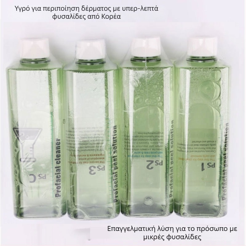 Φορητό επαγγελματικό όργανο ομορφιάς για καθαρισμό πόρων — αδιάβροχο IPX8, χωρίς ενσωματωμένη μπαταρία