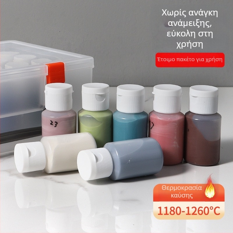 Υπογλάζουρες κεραμικές χρωστικές, συμπυκνωμένες, σε φιάλη, χωρητικότητας 50, για γλάσο μεσαίας θερμοκρασίας