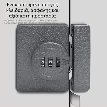 Κλειδαριά ντουλαπιού χωρίς διάτρηση, συνδυαστική 83-11, από κράμα ψευδαργύρου, μάρκα Jiadicheng, κατάλληλη για πόρτες και συρτάρια ντουλαπιών