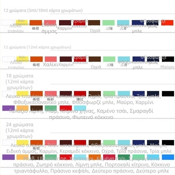 Χρωστικές Marley για κινεζική ζωγραφική, χωρητικότητα 5-12, συμβατές με Xuan χαρτί