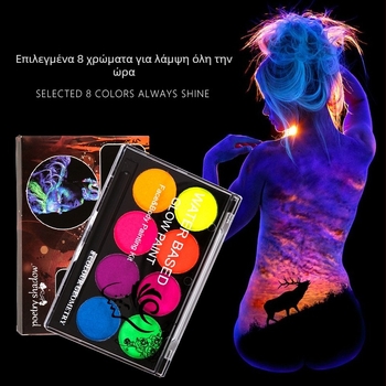 Γκουάς για ζωγραφική σώματος με φθορίζον νερόδιαλυτό, σετ 8 χρωμάτων, μάρκα Xu Peng, χωρητικότητα 101, Άδεια IP: Όχι