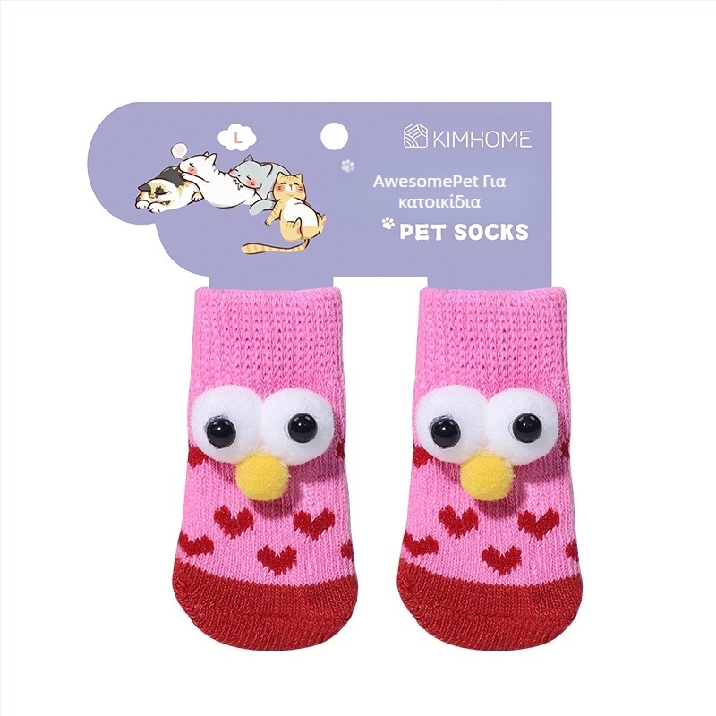 Κάλτσες για κατοικίδια σκύλων και καλύμματα για τα πόδια, αντιολισθητικά για εσωτερική και εξωτερική χρήση, πλεκτά με warp-knitting, Jacquard ύφανση, πολυεστέρας