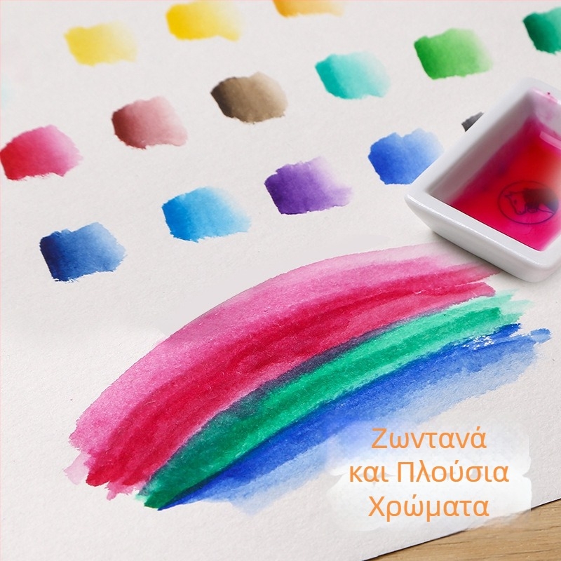 Σετ υδαροχρωμάτων Marie’s – χρωστικά, 12 ml χωρητικότητα, για υδατογραφία