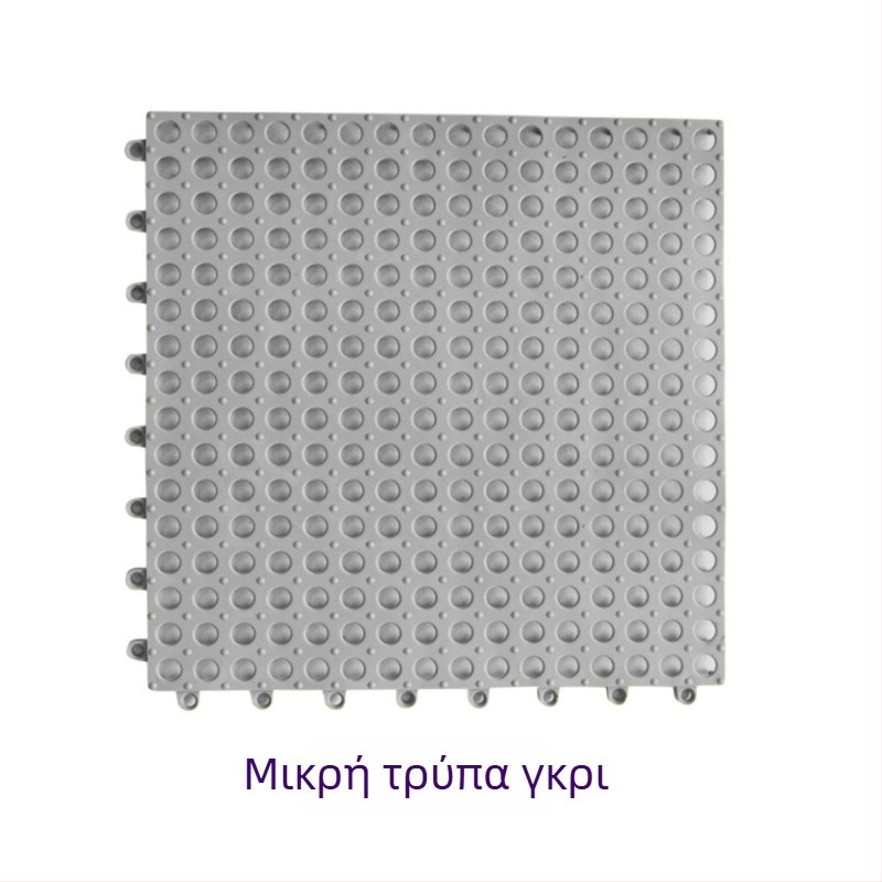 Αντιολισθητικό χαλάκι μπάνιου και ντους - PVC, τετράγωνο, μονόχρωμο, πλένεται