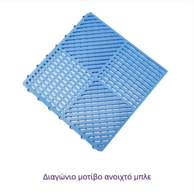 Αντιολισθητικό χαλάκι μπάνιου και ντους - PVC, τετράγωνο, μονόχρωμο, πλένεται