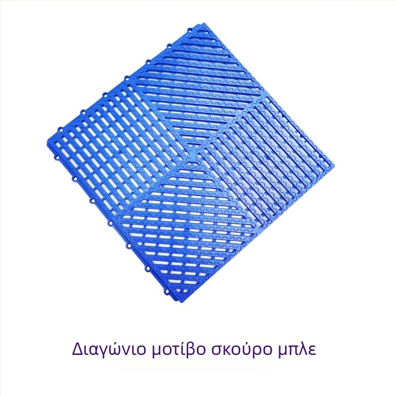 Αντιολισθητικό χαλάκι μπάνιου και ντους - PVC, τετράγωνο, μονόχρωμο, πλένεται