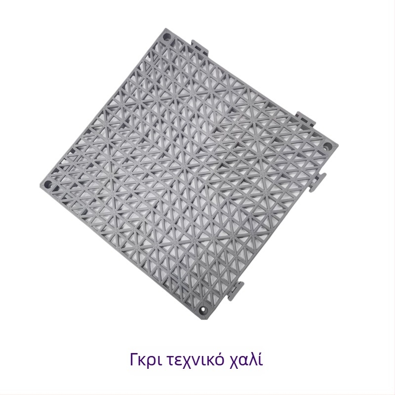 Αντιολισθητικό χαλάκι μπάνιου και ντους - PVC, τετράγωνο, μονόχρωμο, πλένεται