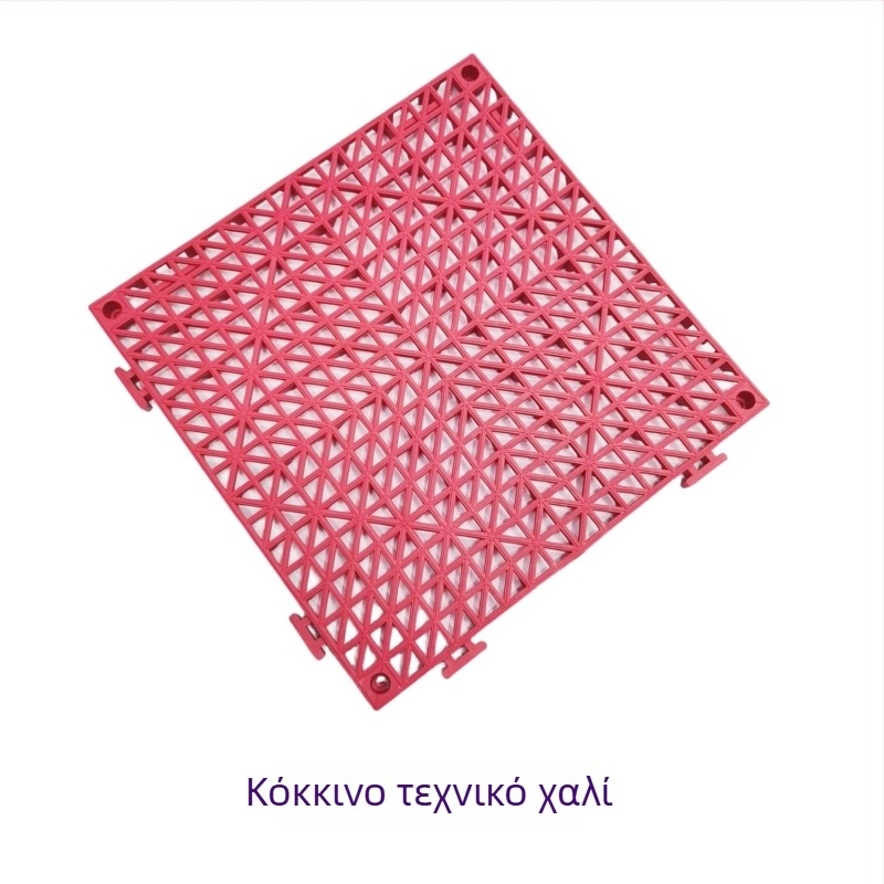 Αντιολισθητικό χαλάκι μπάνιου και ντους - PVC, τετράγωνο, μονόχρωμο, πλένεται