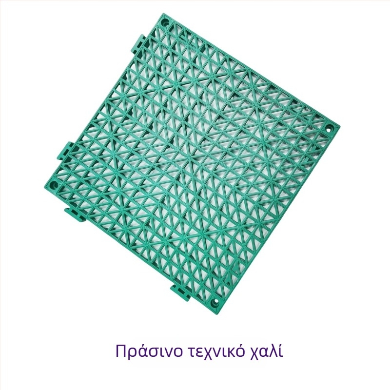 Αντιολισθητικό χαλάκι μπάνιου και ντους - PVC, τετράγωνο, μονόχρωμο, πλένεται