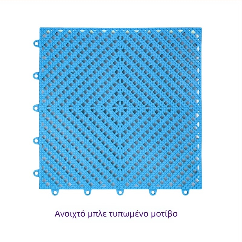 Αντιολισθητικό χαλάκι μπάνιου και ντους - PVC, τετράγωνο, μονόχρωμο, πλένεται