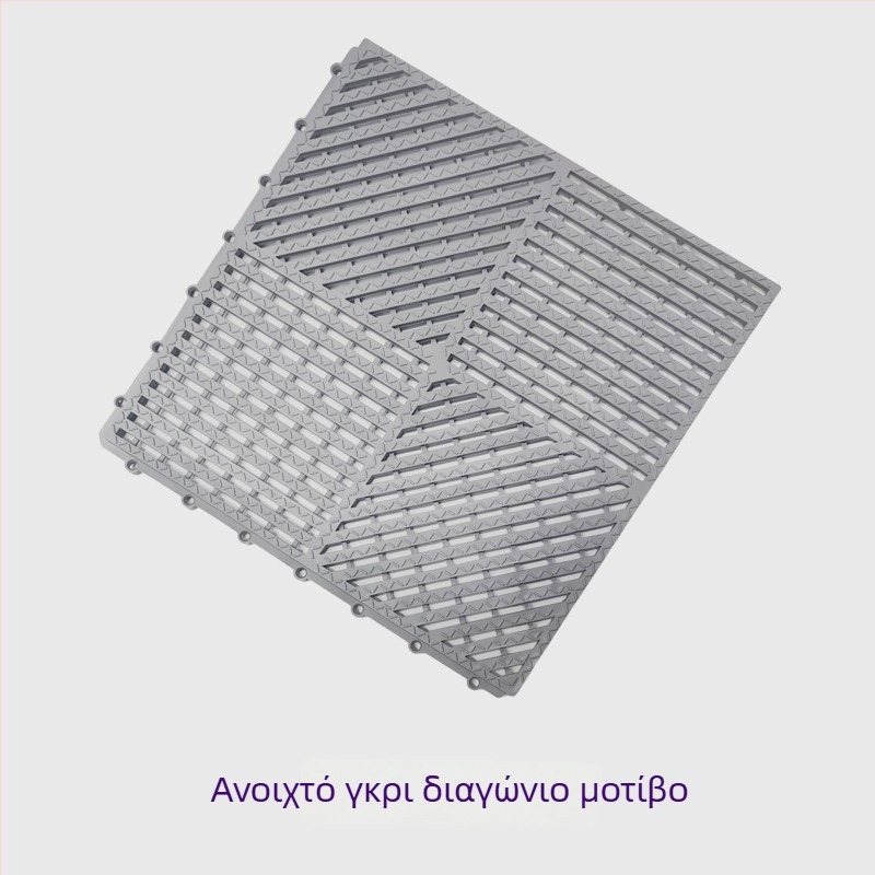 Αντιολισθητικό χαλάκι μπάνιου και ντους - PVC, τετράγωνο, μονόχρωμο, πλένεται