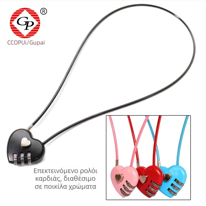 Κλειδαριά καρδιάς με μηχανισμό για τσάντες και αποσκευές - κράμα ψευδάργύρου, μοντέλο 8055, πάχος βραχίονα 3 mm, απόσταση 30 mm