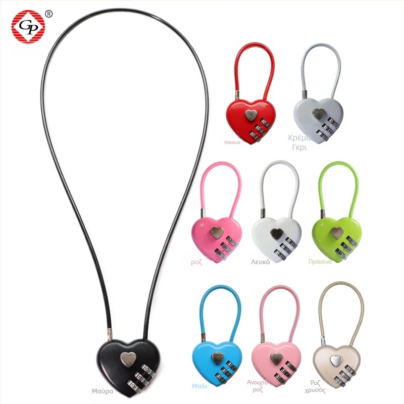 Κλειδαριά καρδιάς με μηχανισμό για τσάντες και αποσκευές - κράμα ψευδάργύρου, μοντέλο 8055, πάχος βραχίονα 3 mm, απόσταση 30 mm
