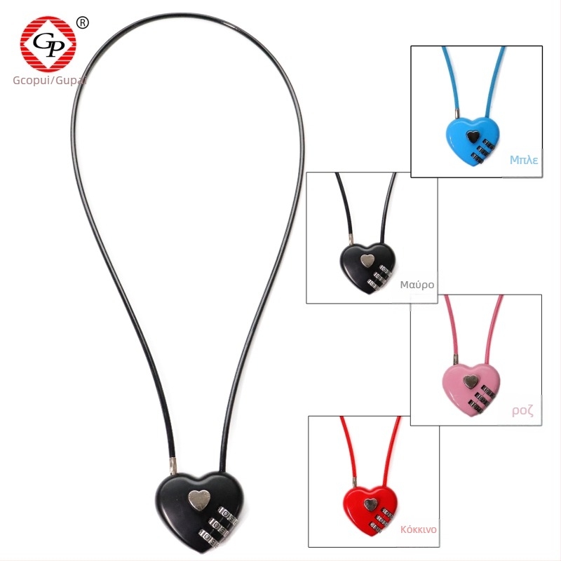 Κλειδαριά καρδιάς με μηχανισμό για τσάντες και αποσκευές - κράμα ψευδάργύρου, μοντέλο 8055, πάχος βραχίονα 3 mm, απόσταση 30 mm