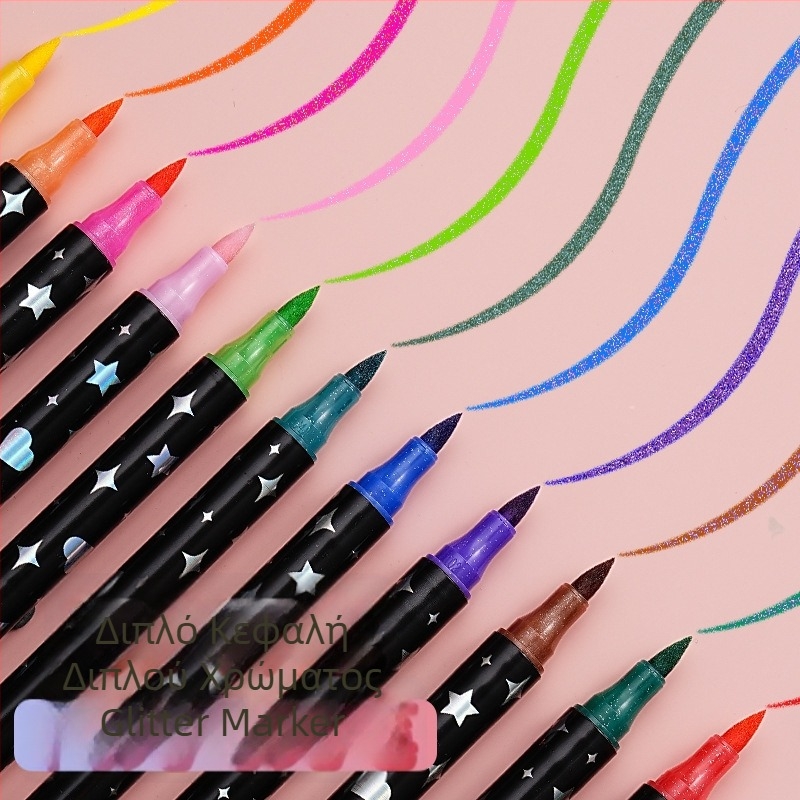 Διπλή κεφαλή γκλίτερ μαρκαδόρος – σετ για τέχνη και γκράφιτι, συμβατό με ακουαρέλα