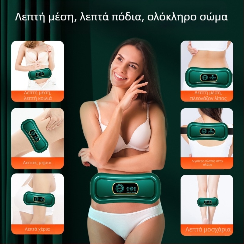 Μασάζ κοιλιάς με δόνηση και θερμή συμπίεση, τροφοδοσία USB, μηχανικός έλεγχος, 2η ταχύτητα, έως 4 κεφαλές μασάζ