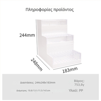 Πλαστικό επιτραπέζιο ράφι επίδειξης με πολυεπίπεδη διάταξη σκάλας, μοντέλο ραφιού έκθεσης, δυνατότητα εκτύπωσης λογότυπου και παραμετροποίησης