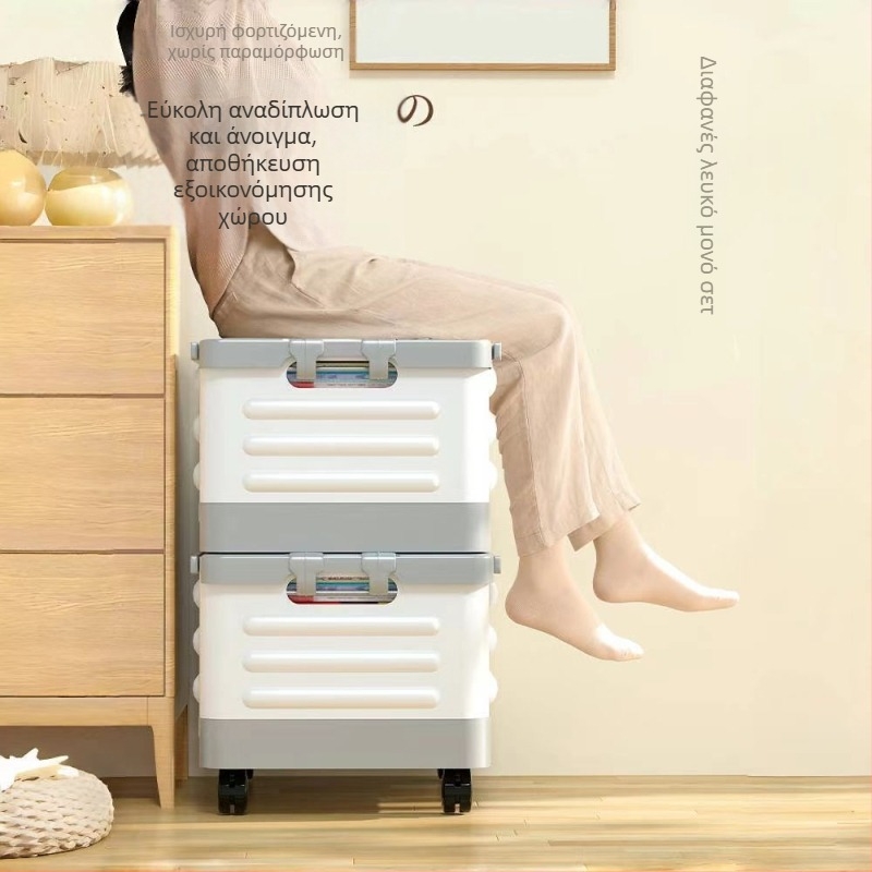 Συρόμενο διπλούμενο κουτί αποθήκευσης σαλονιού με ρόδες, 18L χωρητικότητα, φορητός πλαστικός οργανωτής για ρούχα, παιχνίδια και καλλυντικά