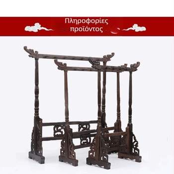 Κρεμάστρα στυλό από σκληρό ξύλο με κεφαλή δράκου, ρυθμίσεις ακίδων 8/16, 7/14, 6/12, 4/8 (Μοντέλο JCM-8)