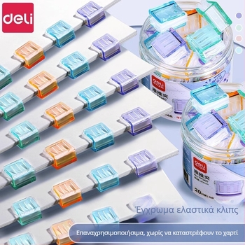 Φάκελος για λογιστικά έγγραφα — Μάρκα: Deli; Υλικό: Πλαστικό