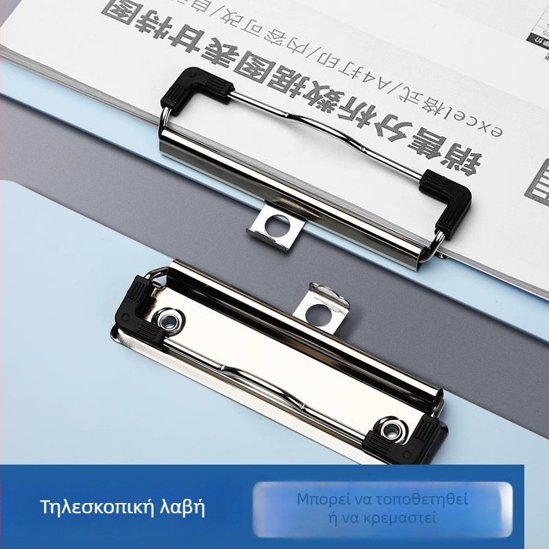 Deli 72641 πλαστικό κλιπ πίνακα με ισχυρό σφιγκτήρα και σφιγκτήρα πλάκας, εκτυπωμένο λογότυπο