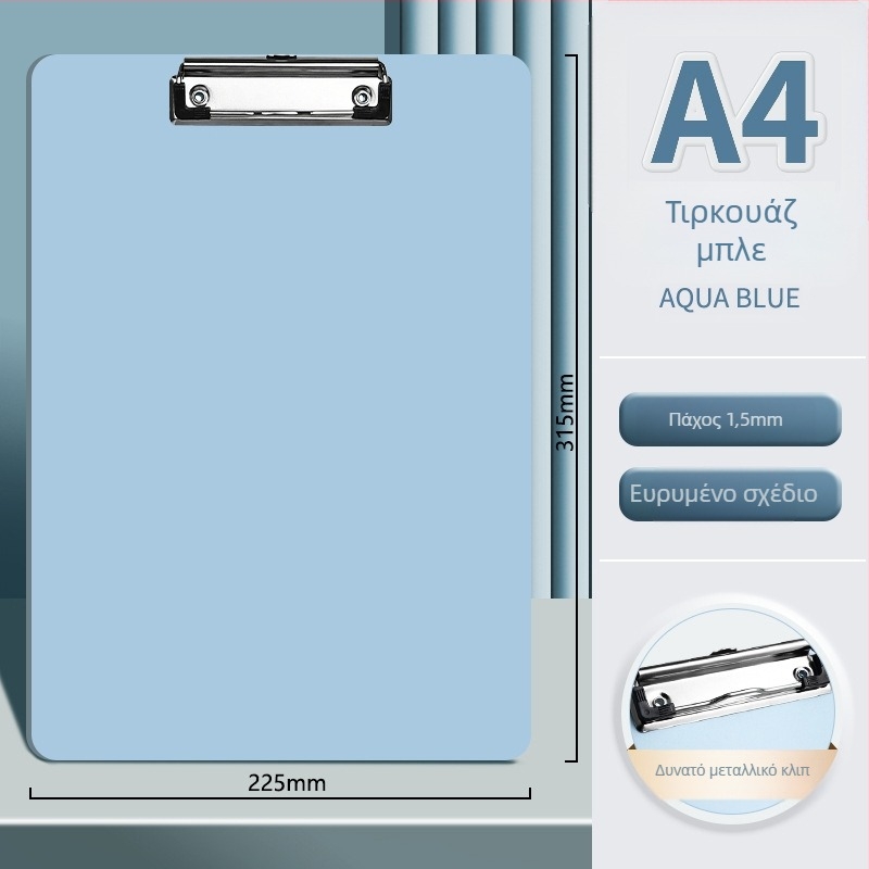 Deli 72641 πλαστικό κλιπ πίνακα με ισχυρό σφιγκτήρα και σφιγκτήρα πλάκας, εκτυπωμένο λογότυπο