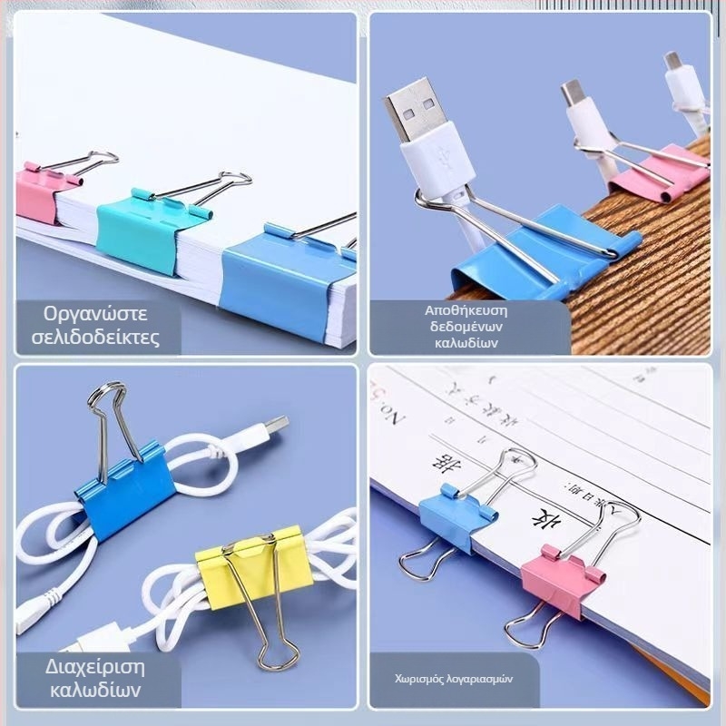 60 τεμάχια μεταλλικά κλιπ χάρτου για οργάνωση γραφείου (Μάρκα: Friendly; Κωδικός προϊόντος: zms; Υλικό: Μέταλλο)