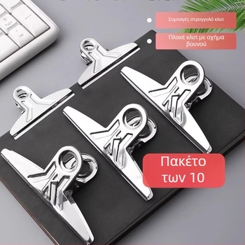 Κλιπ για πίνακα σκίτσων με μακρύ άκρο, κλιπ τύπου ντεβτόιλ, σιδερένιο κλιπ για σχέδιο