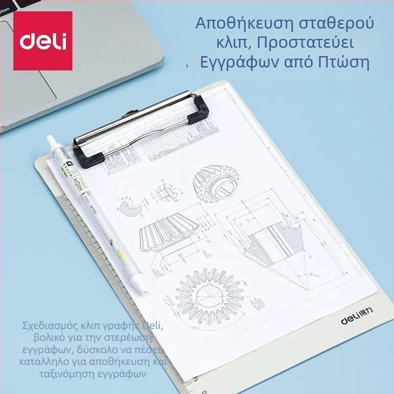 Κλιπμπορντ εγγράφων, υλικό PP, μοντέλο 9248, χωρίς λογότυπο, χωρίς παραμετροποίηση