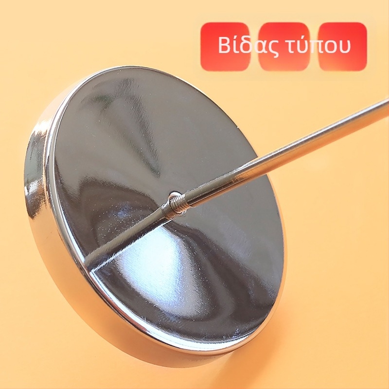 Auboshang Μεταλλική Θήκη Ημερολογίου