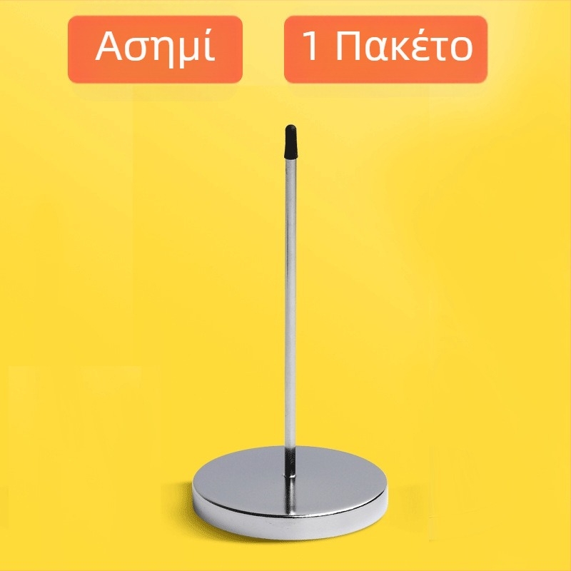 Auboshang Μεταλλική Θήκη Ημερολογίου