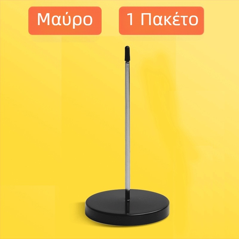 Auboshang Μεταλλική Θήκη Ημερολογίου