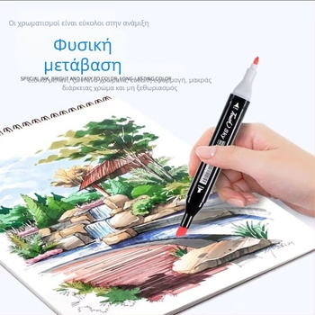 Glory Διπλής Άκρης Μαρκέρ Λαδιού — Σετ Βάσης για Θήκη Αποθήκευσης Μαρκάρων