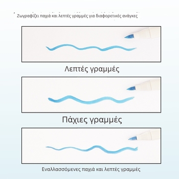 Xinlang στυλό ζωγραφικής σώματος – πλένεται, κατάλληλο για ζωγραφική προσώπου και σκηνικό μακιγιάζ, DIY graffiti και ακρυλική ζωγραφική