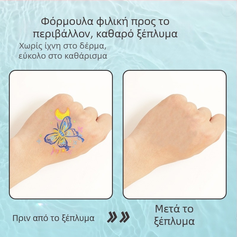 Xinlang στυλό ζωγραφικής σώματος – πλένεται, κατάλληλο για ζωγραφική προσώπου και σκηνικό μακιγιάζ, DIY graffiti και ακρυλική ζωγραφική