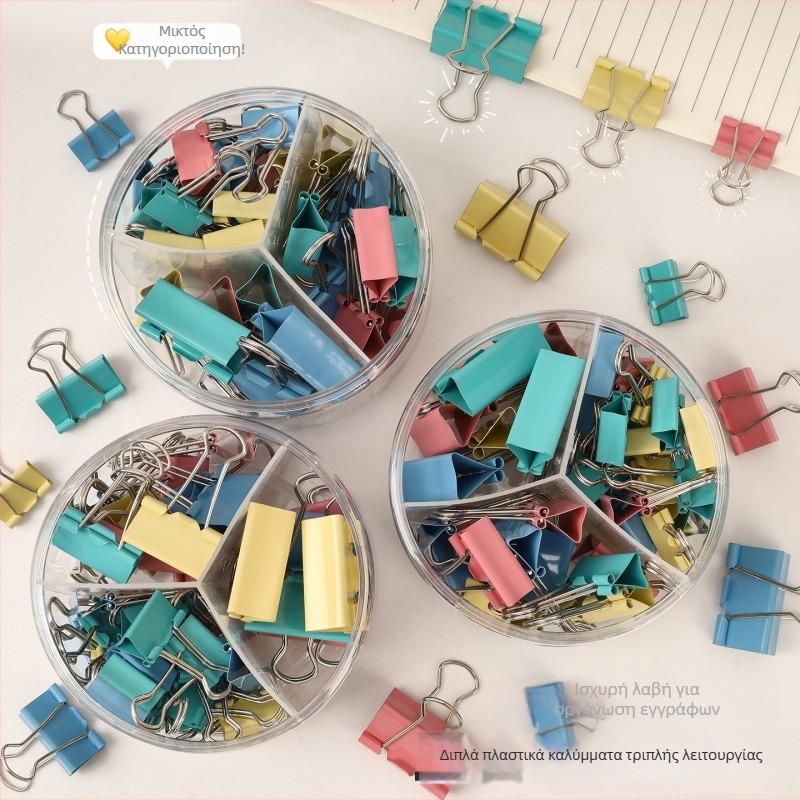 Μεταλλικός Long-tail Clip Οργανωτής Γραφείου, 3-σε-1, Μοντέλο a1262, Zhongchang