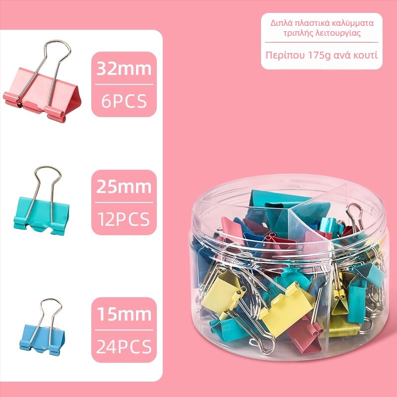 Μεταλλικός Long-tail Clip Οργανωτής Γραφείου, 3-σε-1, Μοντέλο a1262, Zhongchang