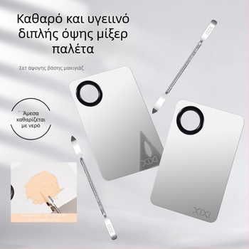 Xixi Εργαλεία μακιγιάζ από ανοξείδωτο ατσάλι — Σετ παλέτας ανάμειξης και παλέτας για υγρή βάση