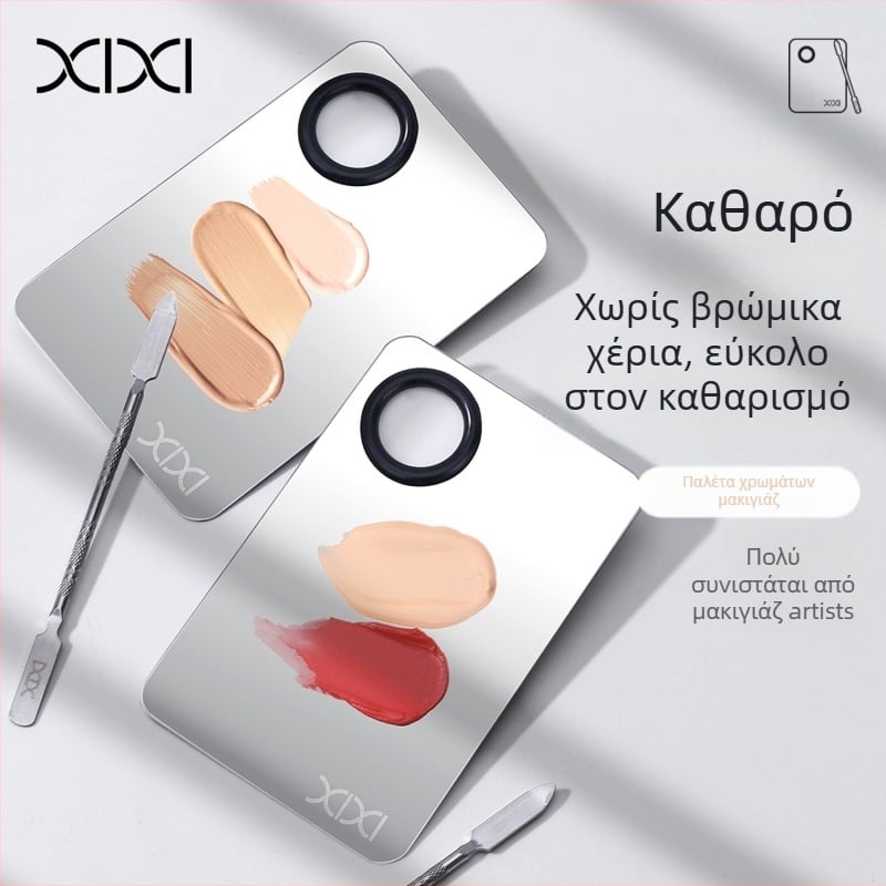 Xixi Εργαλεία μακιγιάζ από ανοξείδωτο ατσάλι — Σετ παλέτας ανάμειξης και παλέτας για υγρή βάση