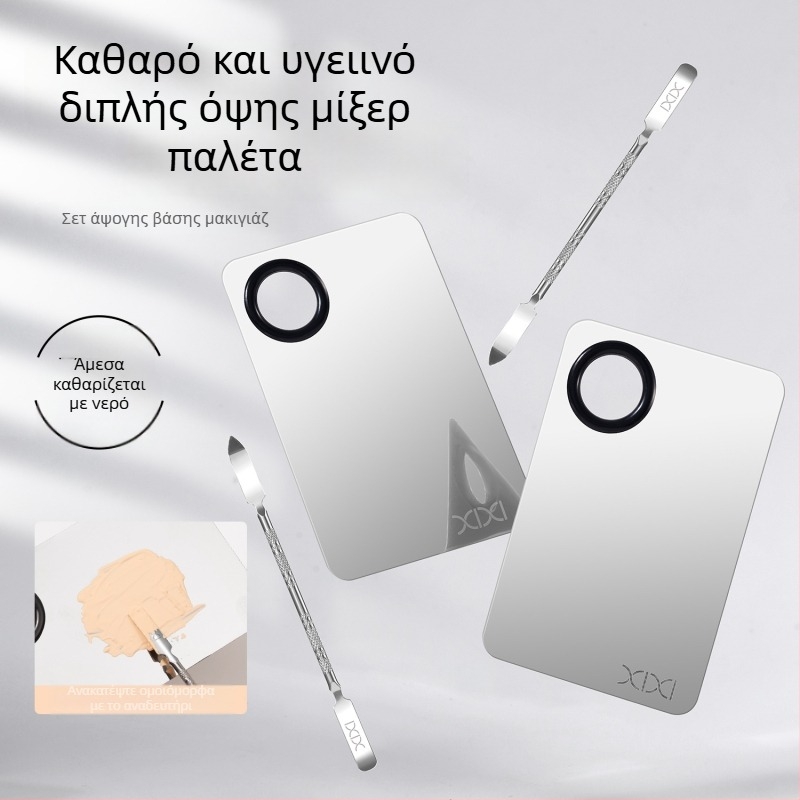 Xixi Εργαλεία μακιγιάζ από ανοξείδωτο ατσάλι — Σετ παλέτας ανάμειξης και παλέτας για υγρή βάση