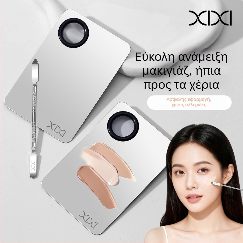 Xixi Εργαλεία μακιγιάζ από ανοξείδωτο ατσάλι — Σετ παλέτας ανάμειξης και παλέτας για υγρή βάση