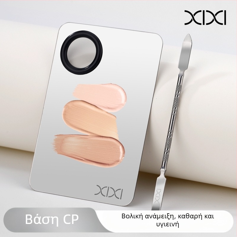 Xixi Εργαλεία μακιγιάζ από ανοξείδωτο ατσάλι — Σετ παλέτας ανάμειξης και παλέτας για υγρή βάση