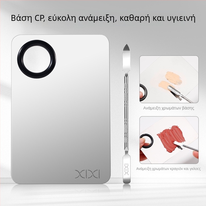 Xixi Εργαλεία μακιγιάζ από ανοξείδωτο ατσάλι — Σετ παλέτας ανάμειξης και παλέτας για υγρή βάση